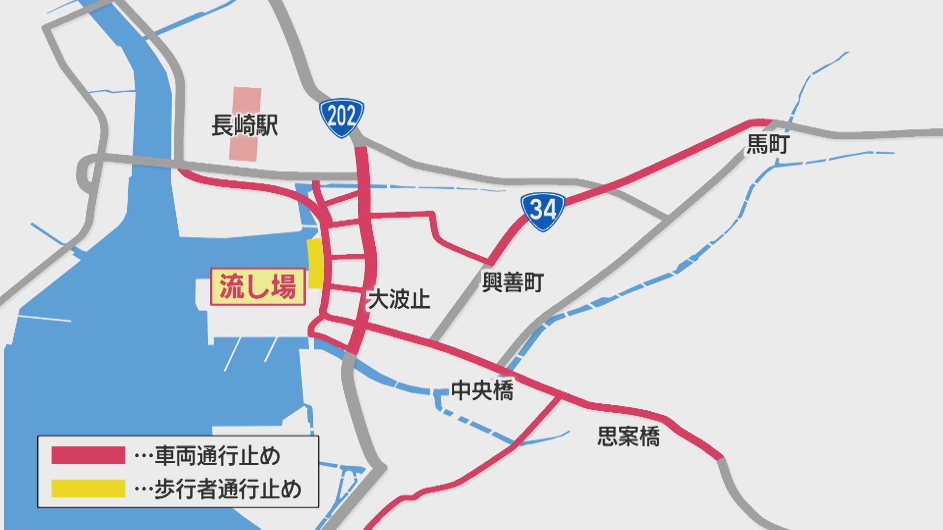 「精霊流し」長崎市中心部で交通規制　路面電車は部分運休、路線バスはダイヤ変更　検問で花火をチェック　