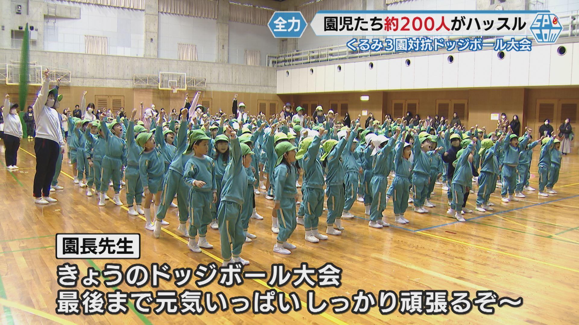 suta^to