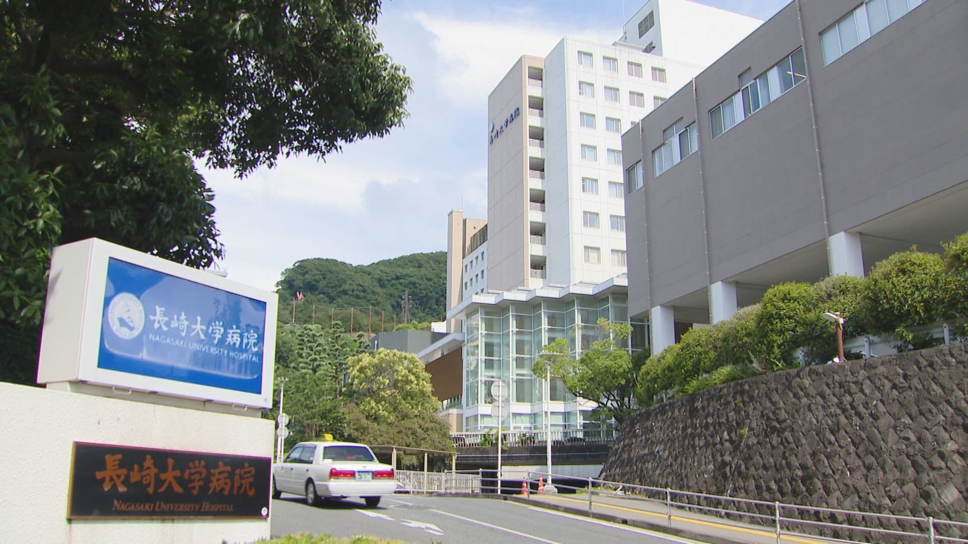 救急搬送の４割弱が「軽症者」　不要不急の要請には７，７００円を徴収　７月から長崎市内３基幹病院