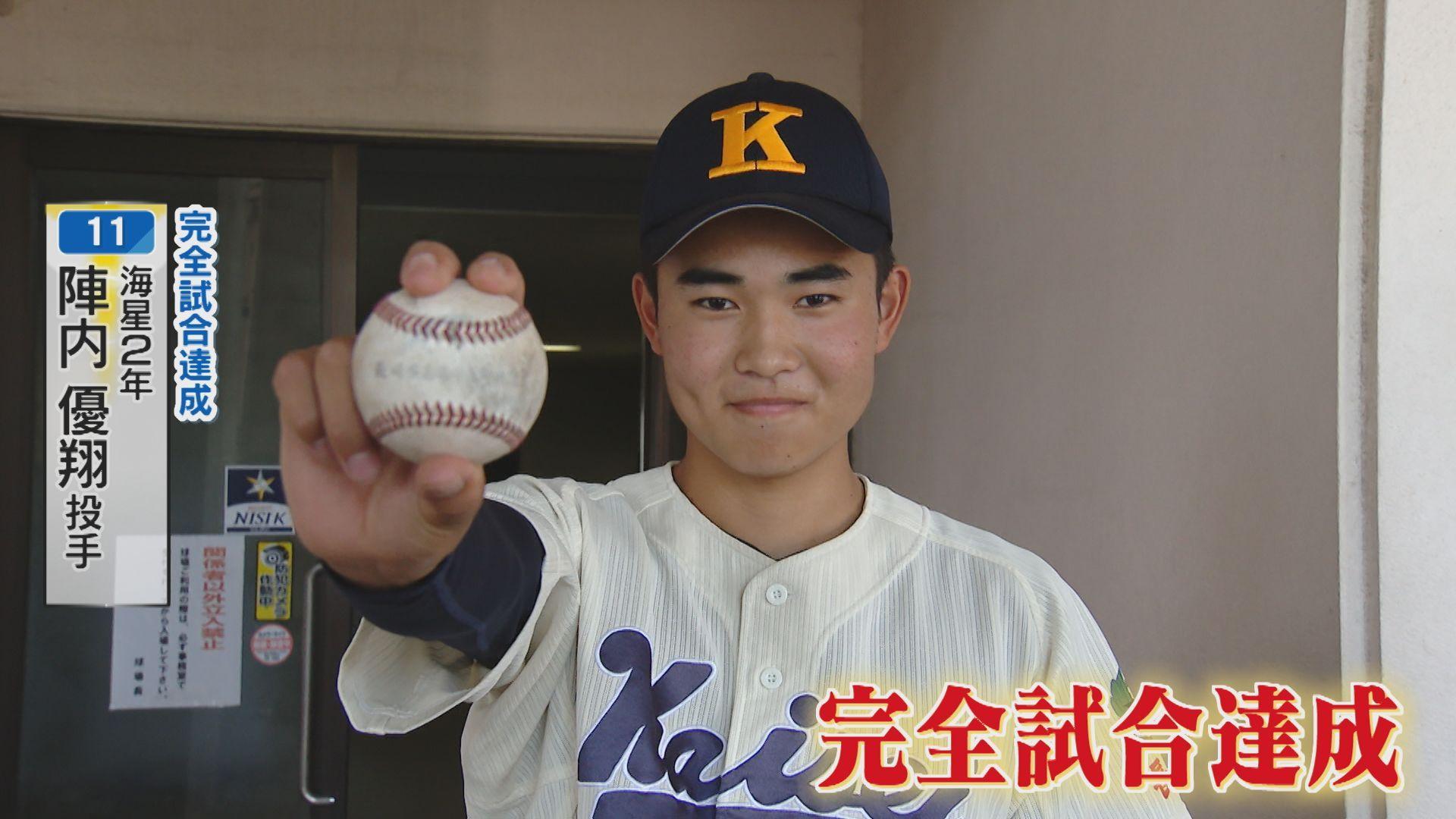 【高校野球】夏の前哨戦、シード権ポイント懸けたNHK杯長崎県地区予選開幕！県内史上初の「完全試合」に、１回戦からサヨナラゲームの熱戦も