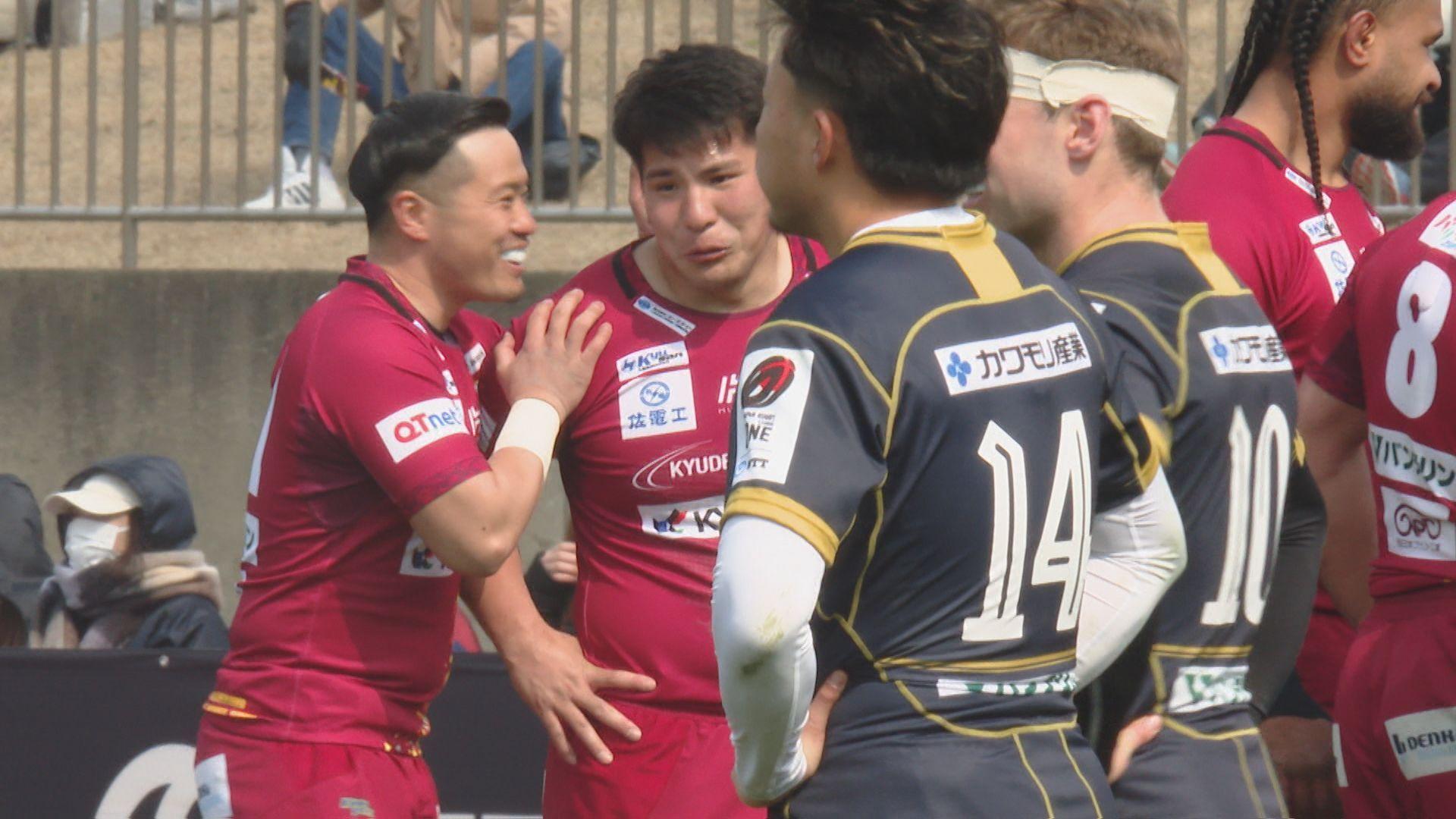 0224ジャパンラグビーリーグワンDIV2第6節九電vs花園近鉄