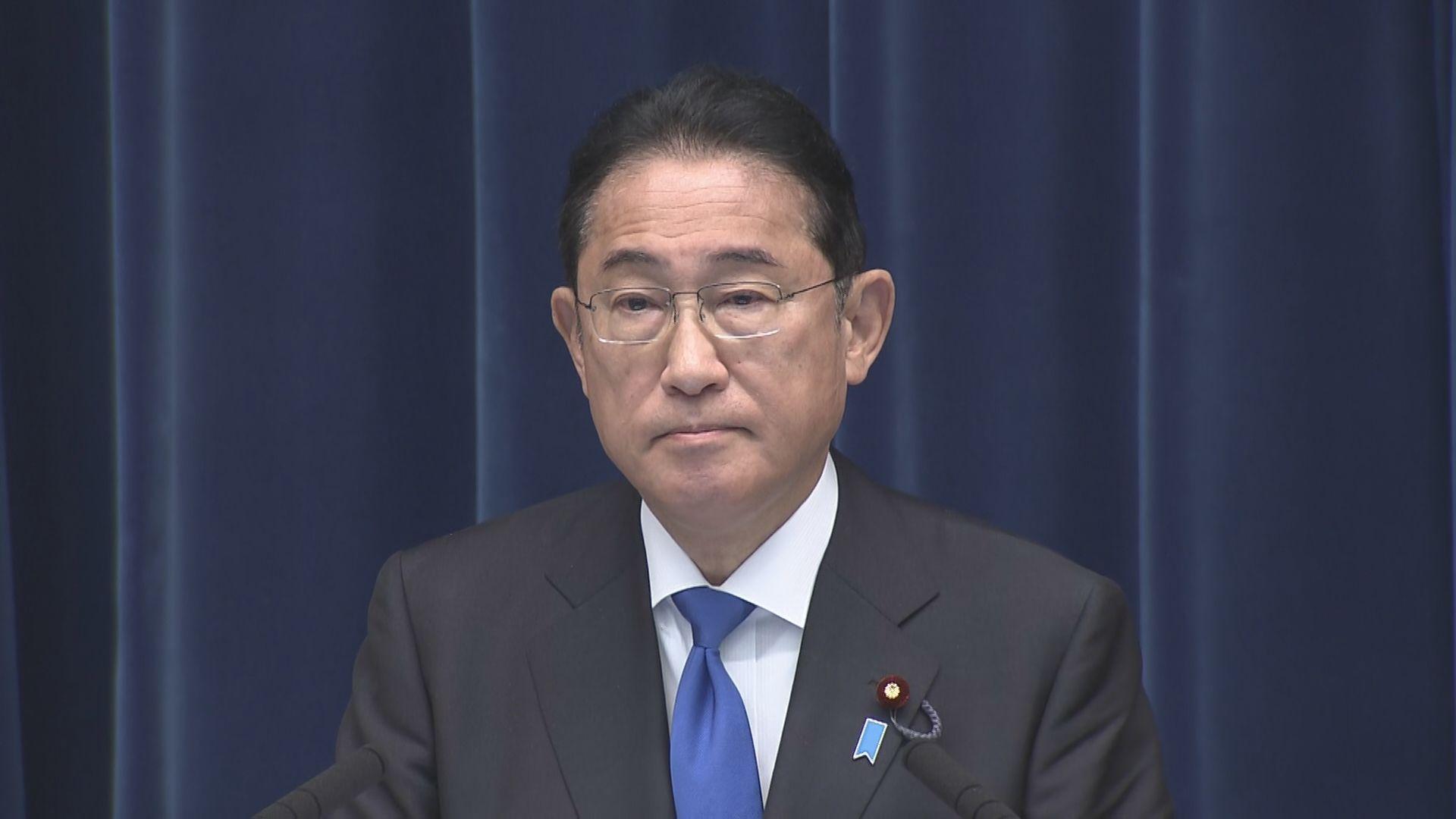 岸田総理が自民党総裁選の不出馬を表明 県内の反応は…