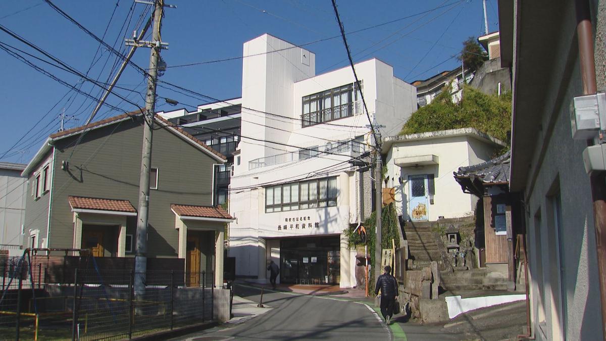 【長崎】性暴力問題で「長崎人権平和資料館」に名称変更 岡まさはる記念長崎平和資料館