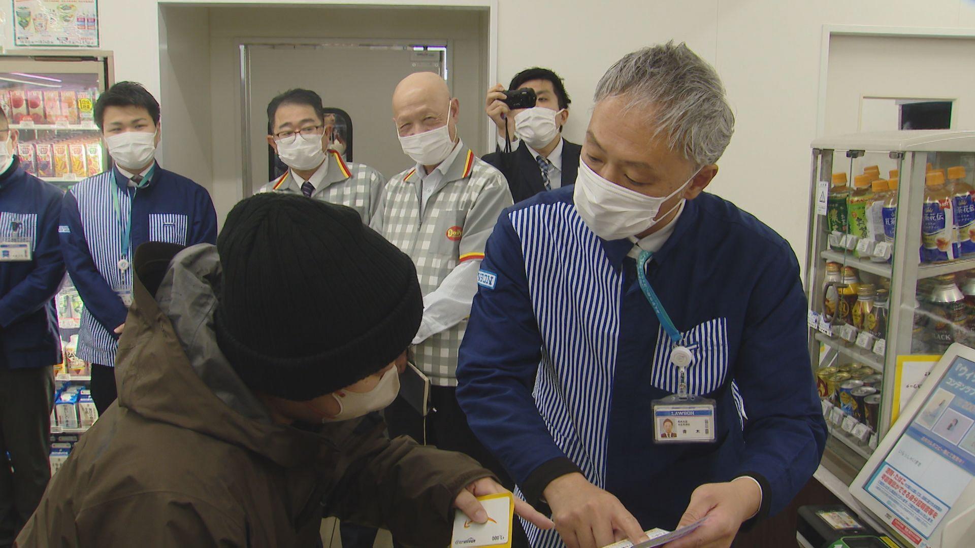 コンビニでニセ電話詐欺・強盗想定した訓練　去年のニセ電話詐欺認知件数１４３件・被害額３億７４１１万円