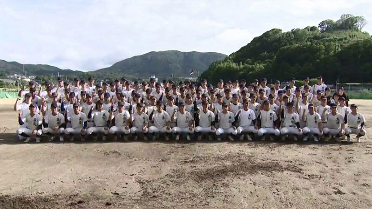 【高校野球】夢は甲子園 創成館