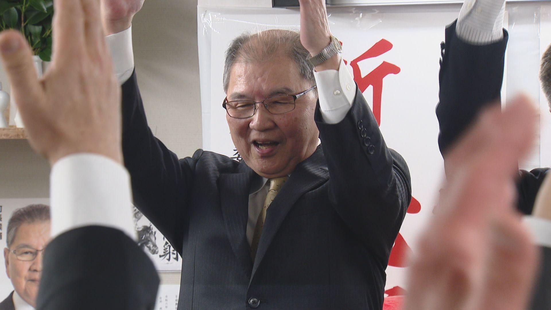 12年ぶりの選挙選　長与町長選挙　現職・吉田愼一さん（７３）４選果たす