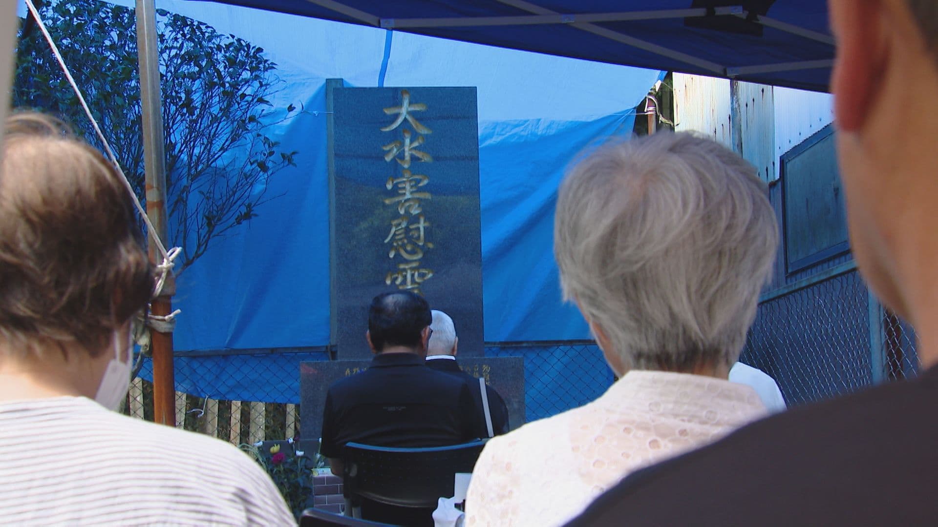 災害の教訓を未来へ 長崎大水害から４４年 被災地で慰霊祭