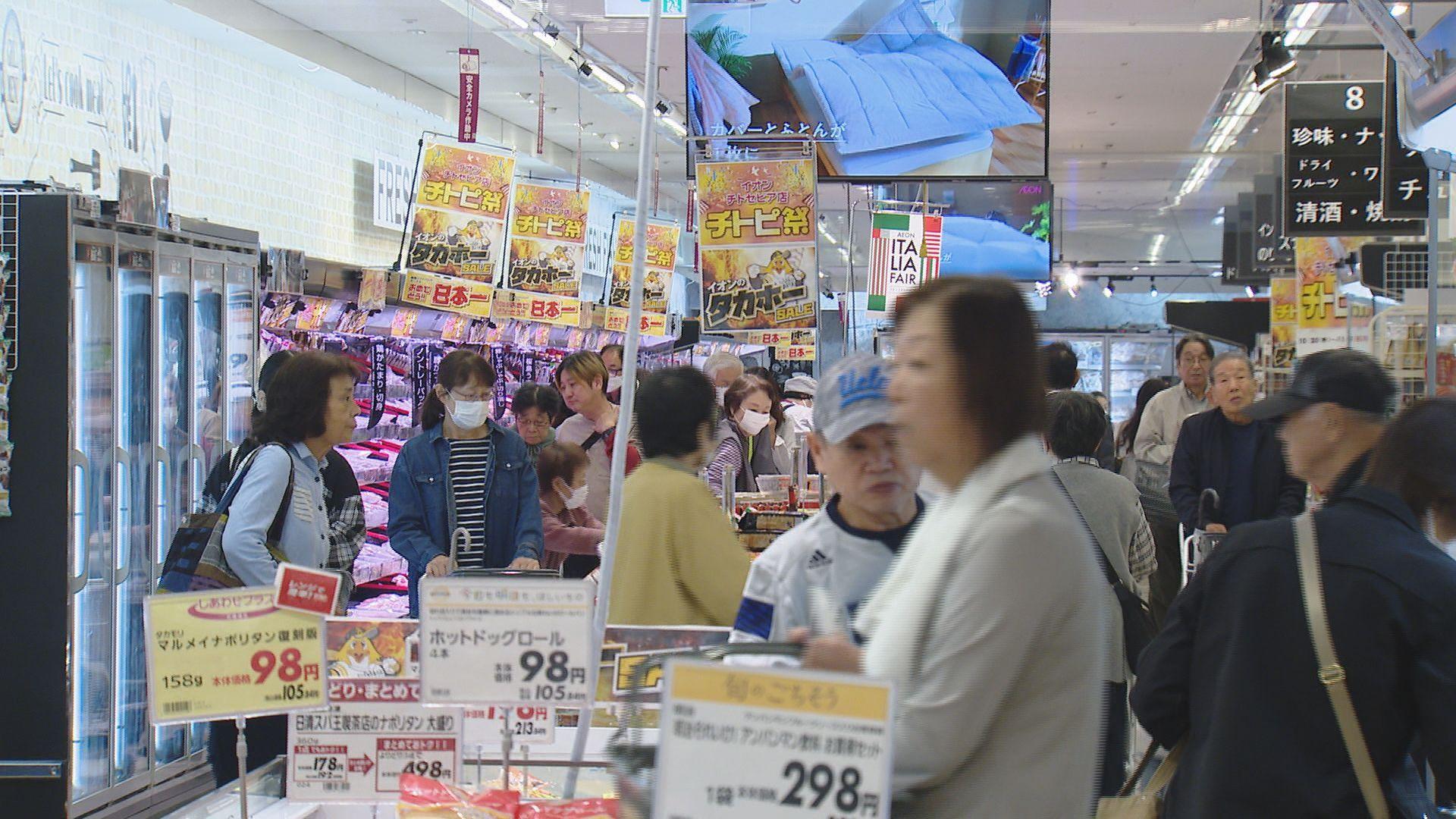 最大２０％引き！福岡ソフトバンクホークス日本一記念 イオンで｢タカホーＳＡＬＥ｣始まる