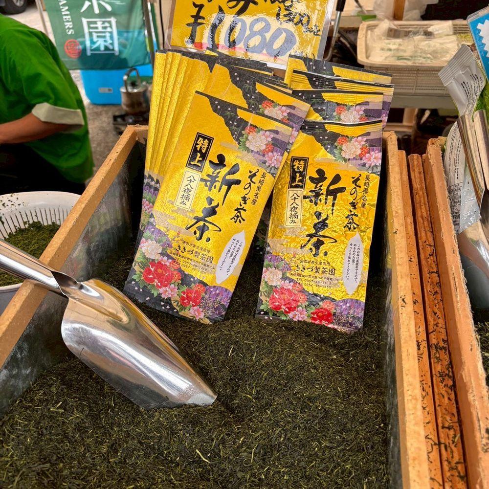 東彼杵ならではの”くじら焼”や”そのぎ茶のお茶漬け”が楽しめる！東彼杵町「そのぎ茶市」