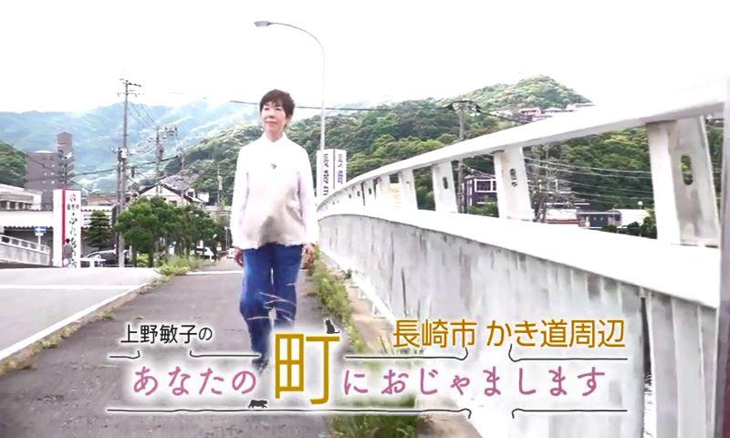 ペーロン好きが高じて〇〇を作ってしまった男性や造船愛が止まらない三菱OBが住む団地