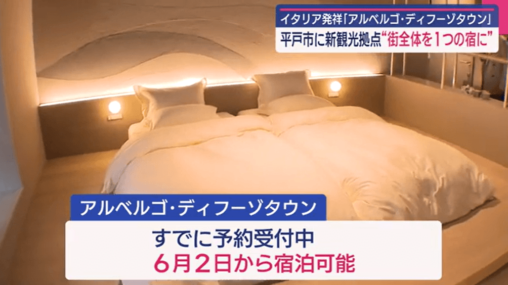 スクリーンショット 2025-04-25 094637
