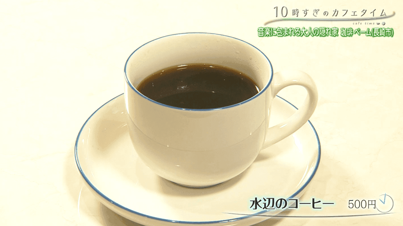 スクリーンショット 2026-08-25 153016
