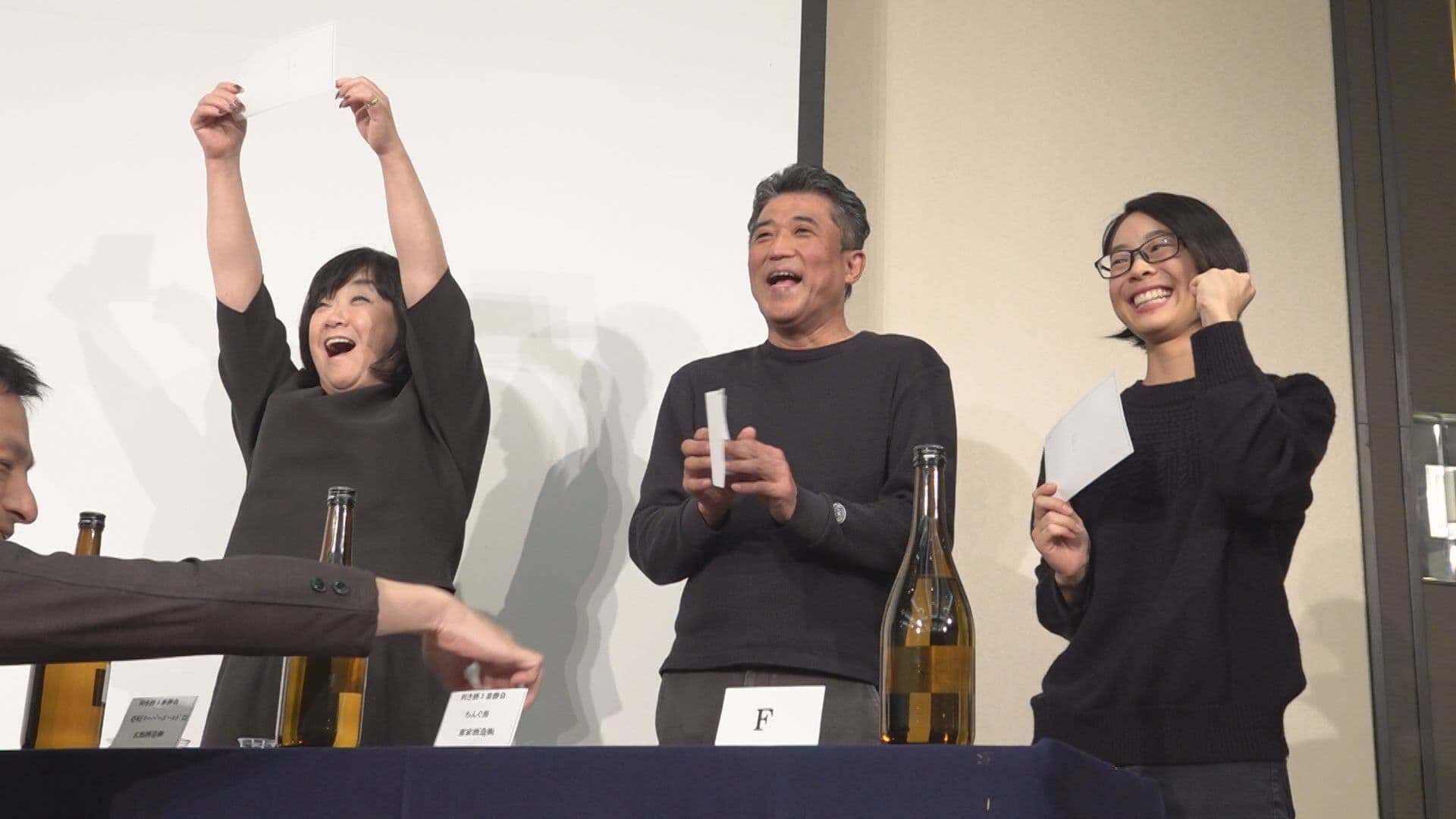 県内すべての蔵元が集結！「全蔵全飲み祭」　