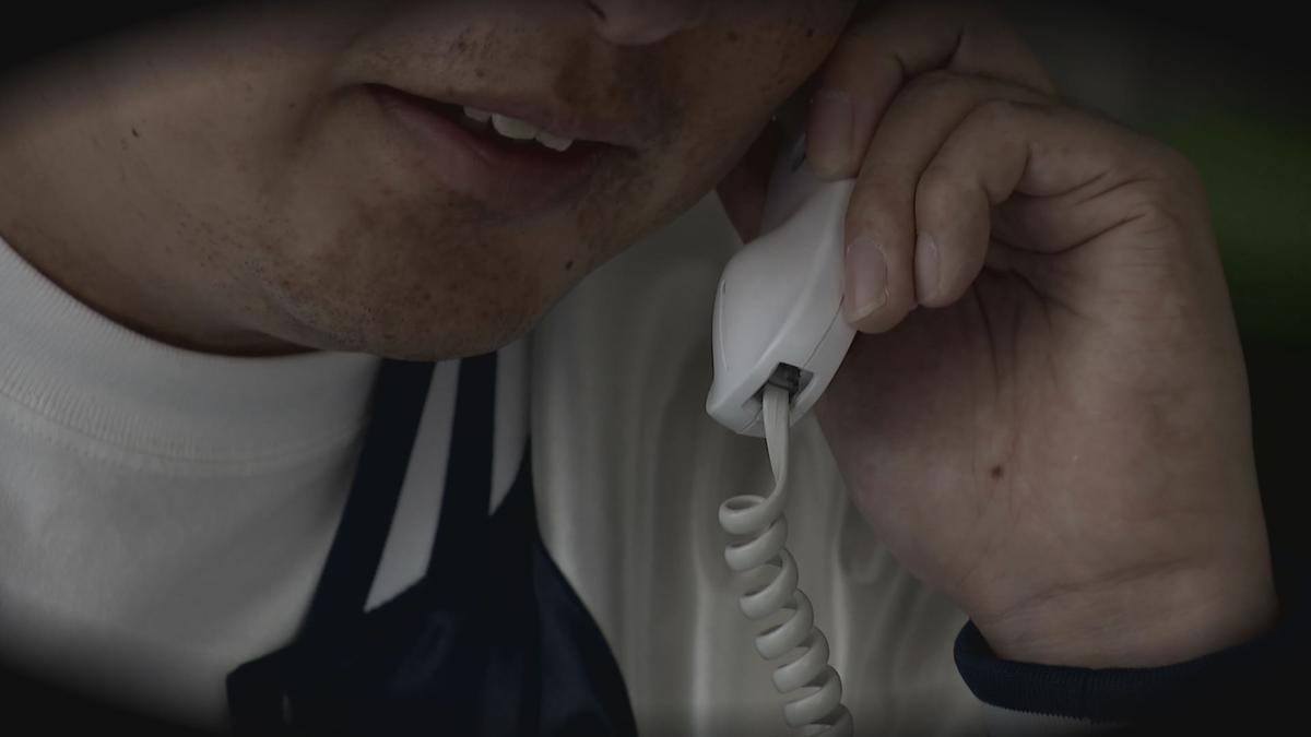 0126警察官語る詐欺