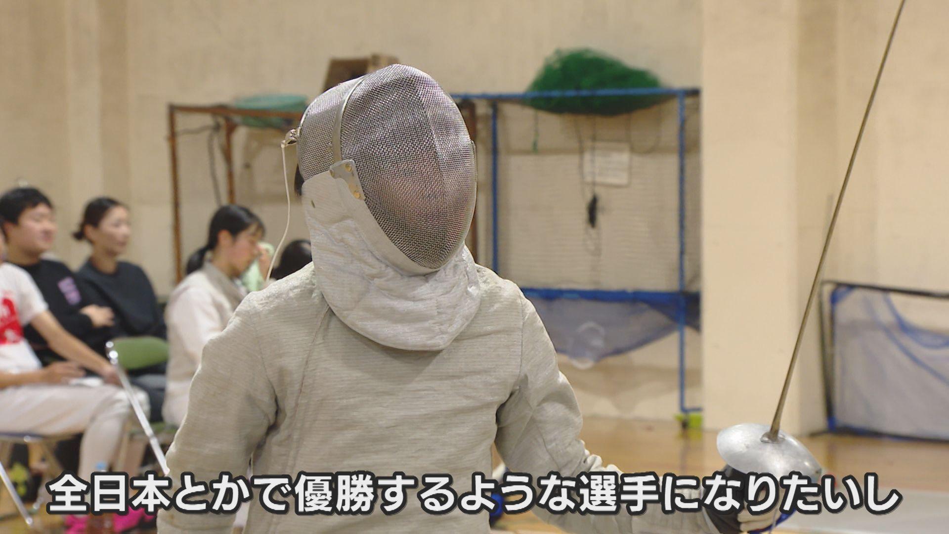 浜口①