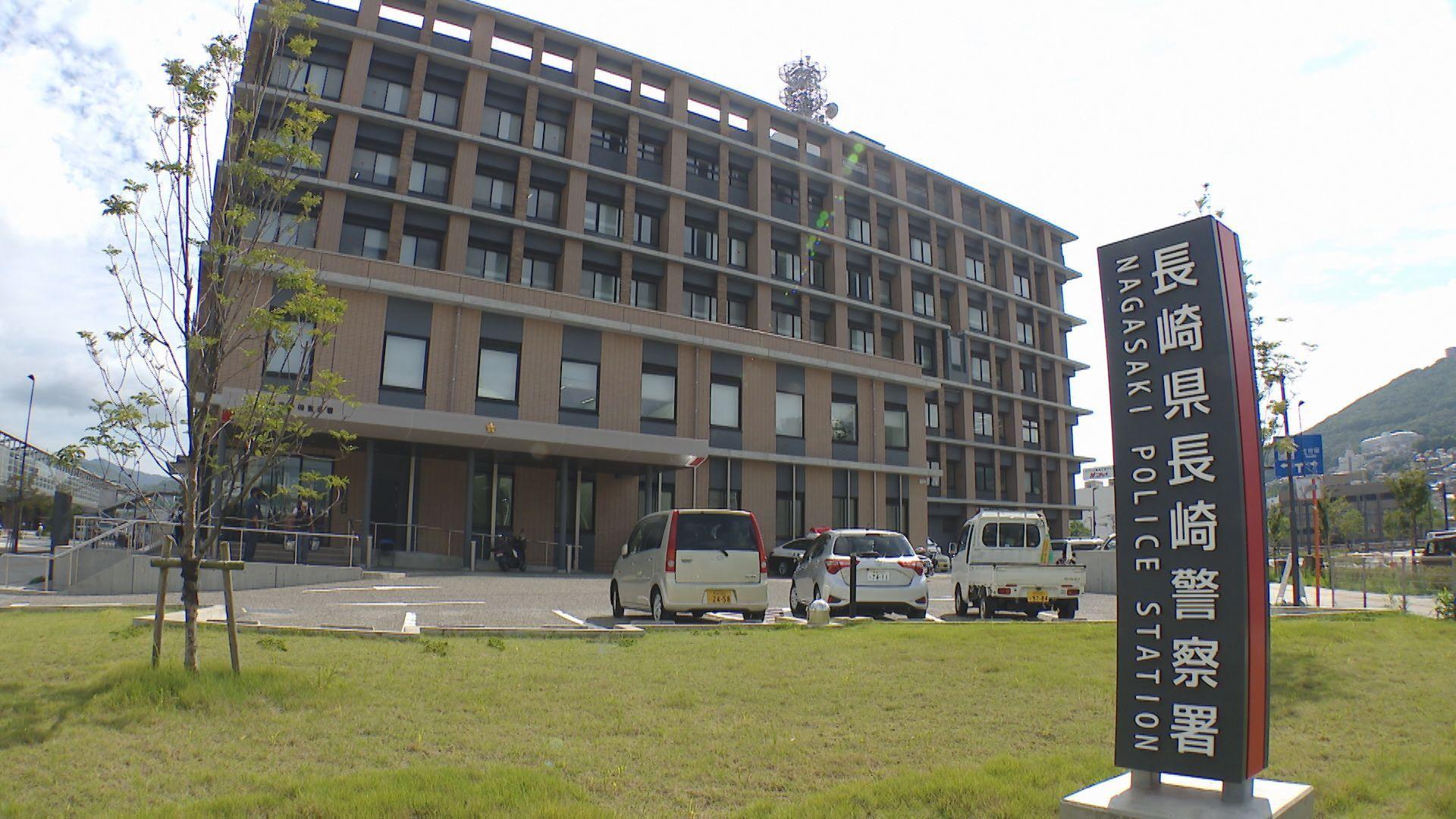 「遭難している人に似ている人がいる」と１１０番通報　八郎岳で遭難の６０代男性を発見
