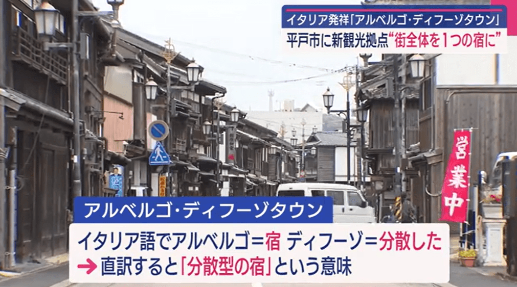 スクリーンショット 2025-04-25 094310