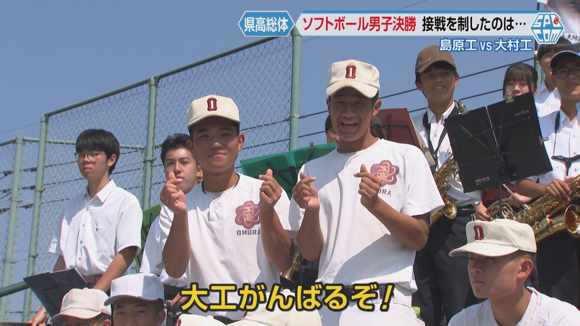 ソフト２
