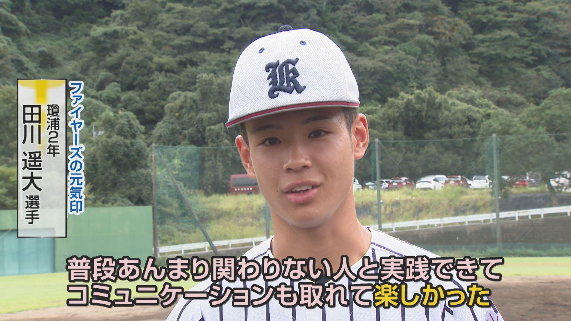 シャッフル１３