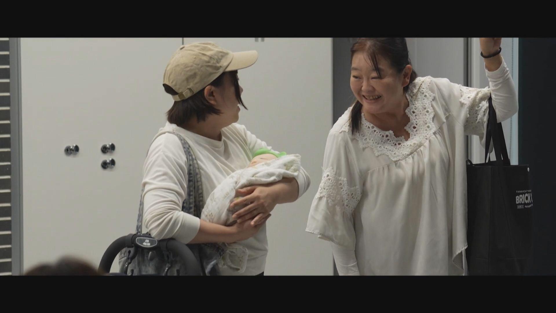 子育て中の人にちょっとのやさしさを「ちょコロねっこ動画」県が公開中