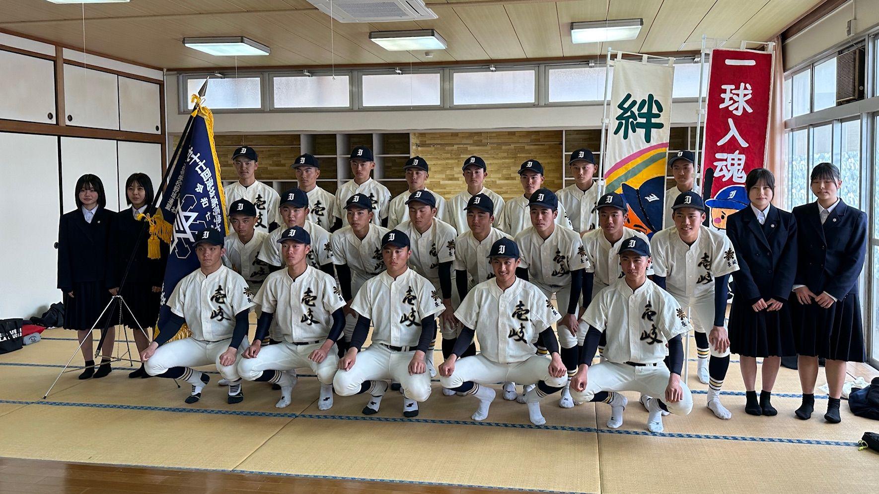 【センバツ甲子園】壱岐は初戦で東洋大姫路（兵庫県）と対戦が決定　第９７回選抜高校野球組み合わせ抽選会