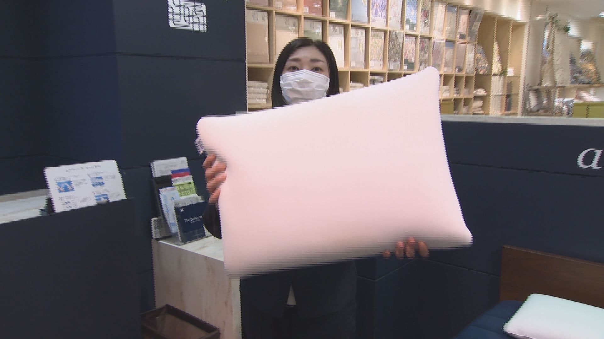 エアウィーヴ枕