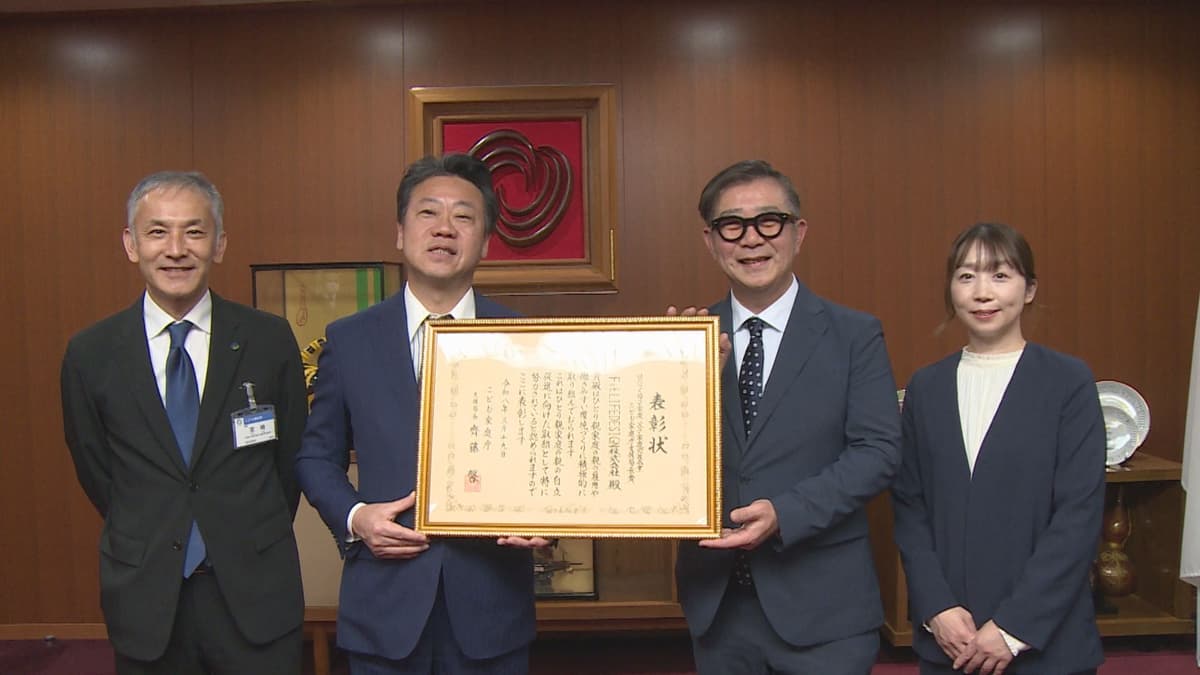 0409はたらく母子家庭父子家庭応援企業表彰表敬訪問