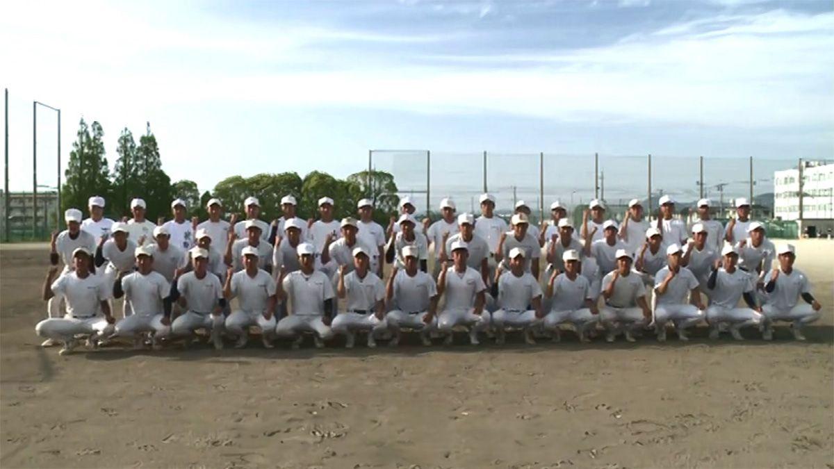 【高校野球】夢は甲子園 大村工
