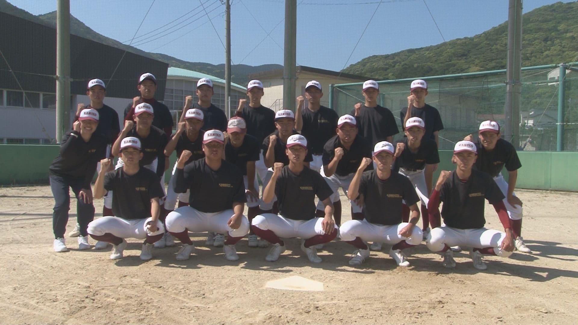 【高校野球】夢は甲子園　上五島