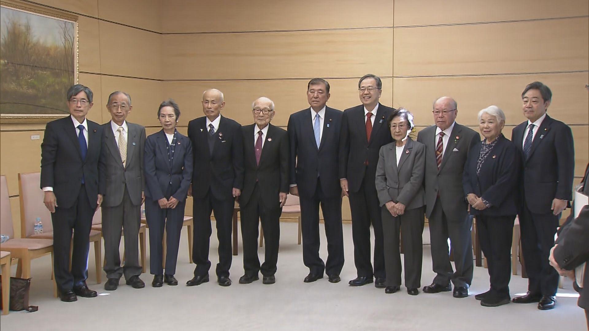 ノーベル平和賞の日本被団協が石破総理と面会
