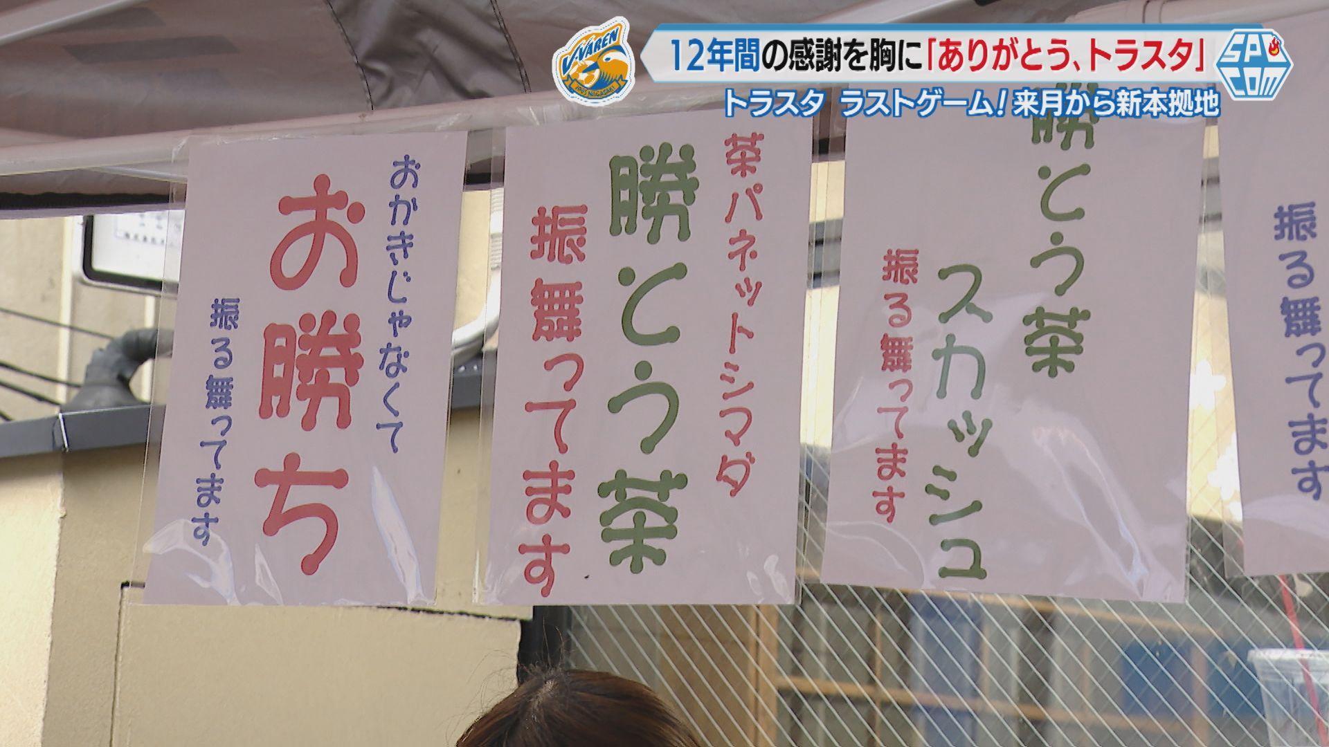 ３茶