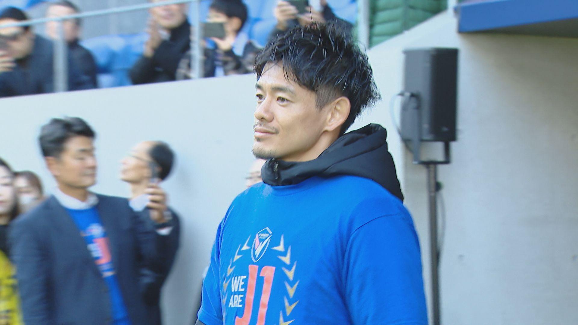 【V長崎】2017年のJ1昇格経験のDF・飯尾竜太朗選手（３４）の現役引退を発表　今後はチームのフロントスタッフに