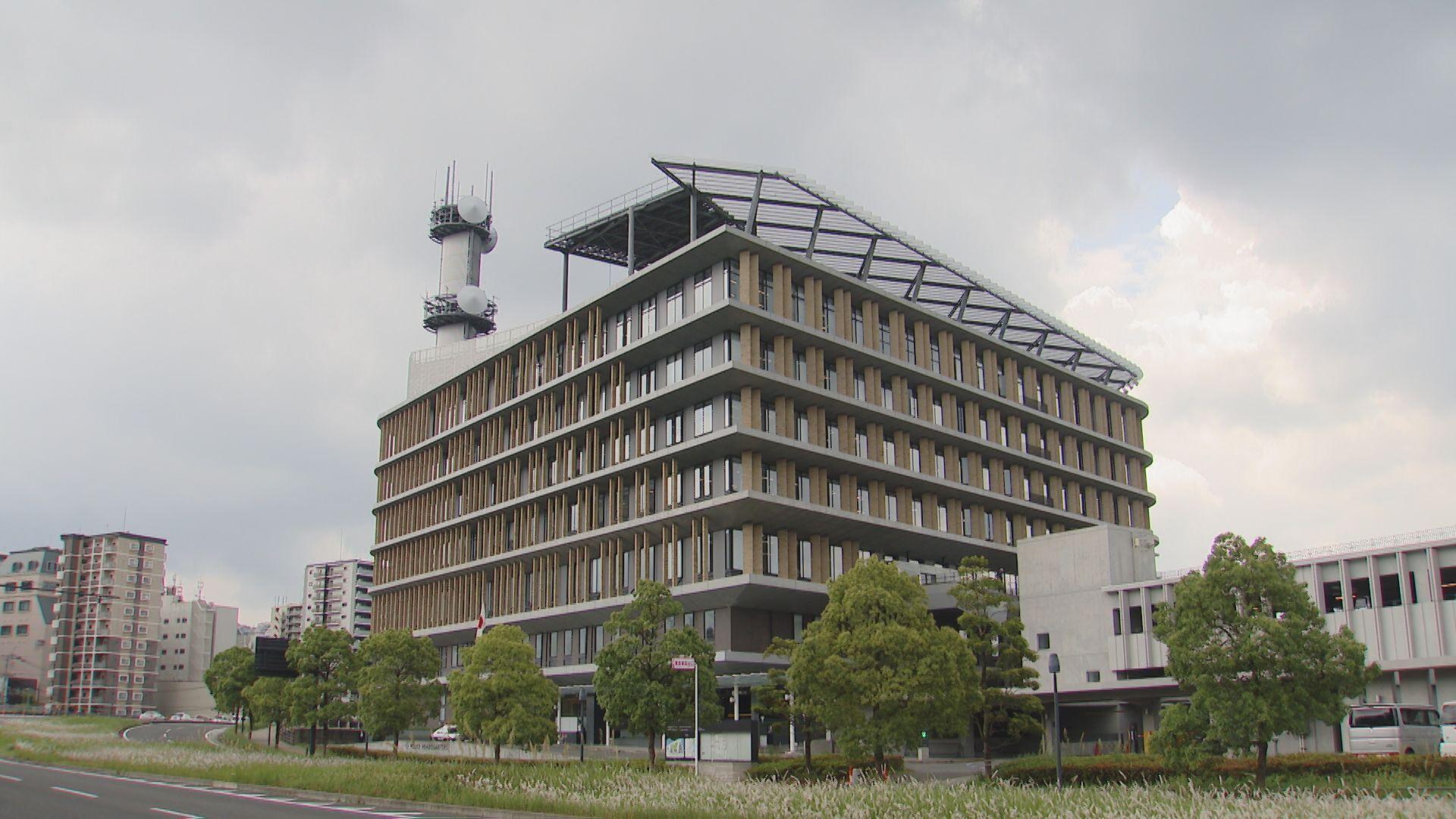 育児休業の相談を無視…県警が５０代男性警部補を処分