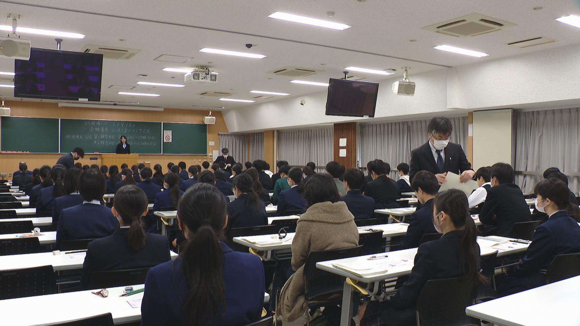 大学入学共通テスト始まる 県内で4694人が志願