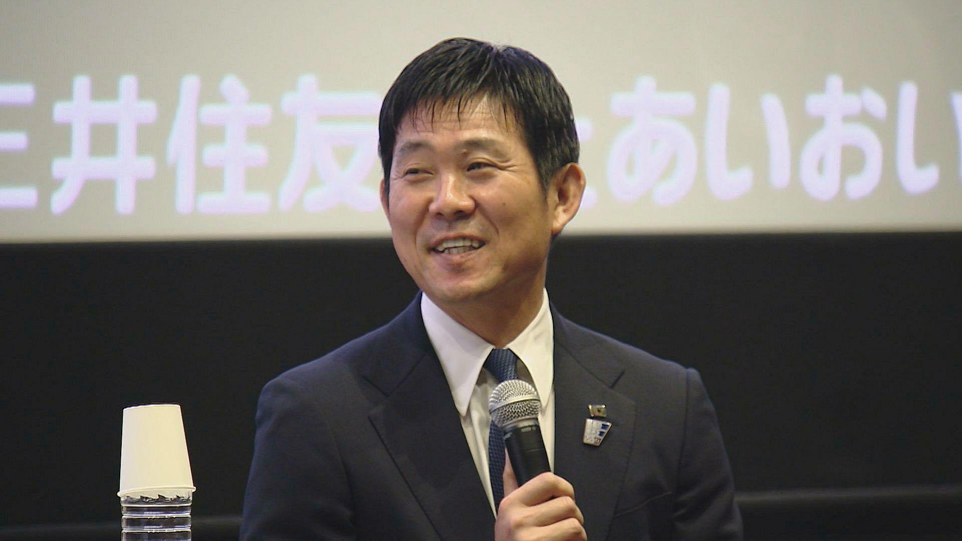 長崎市出身サッカー日本代表・森保一監督（５７）が語る「組織のリーダーとして大切なこと」