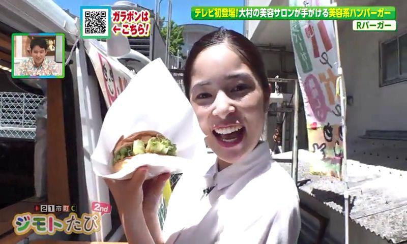 21市町ジモトたび２nd　ニューオープンのジェラート店など“初出し”連発の大村市
