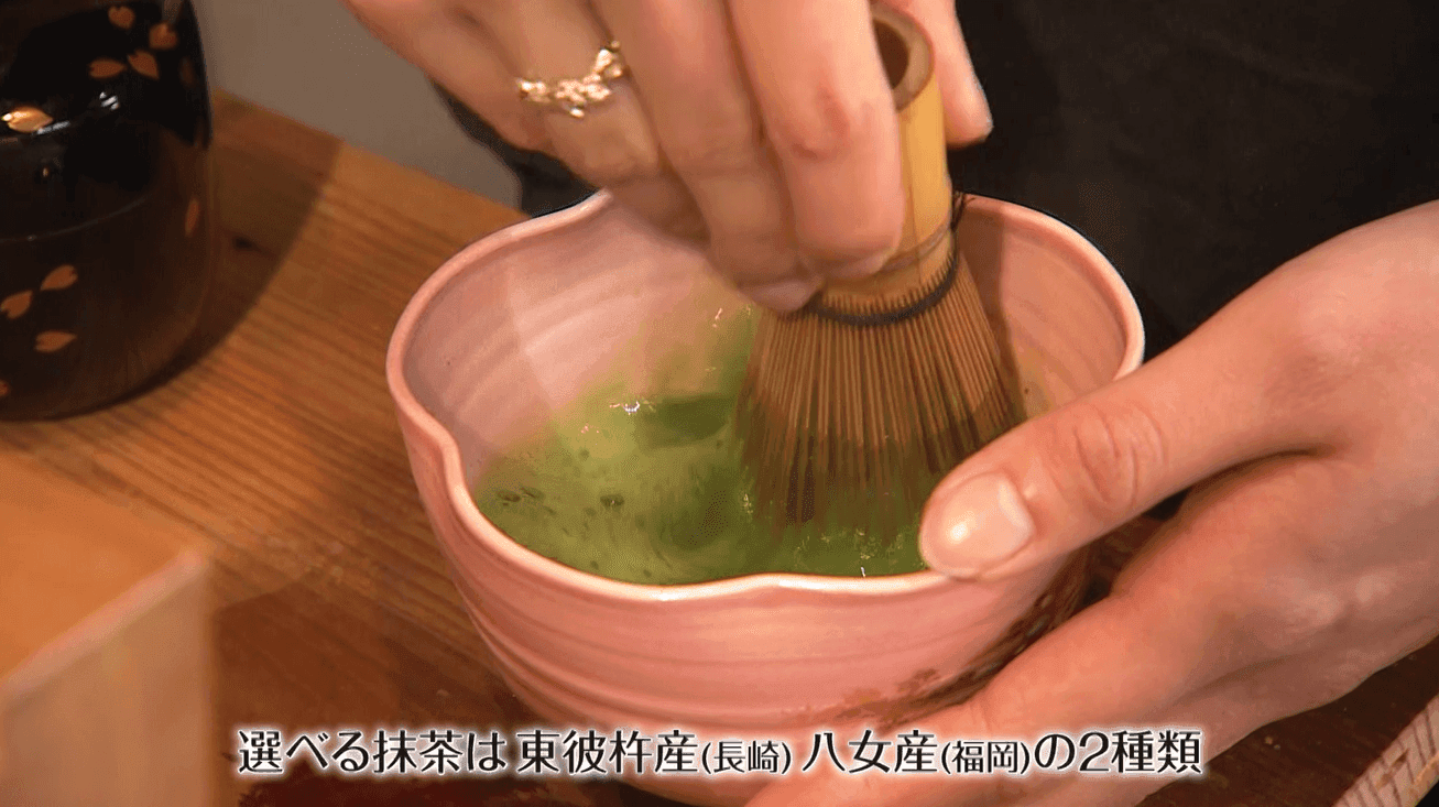 スクリーンショット 2026-08-20 165826