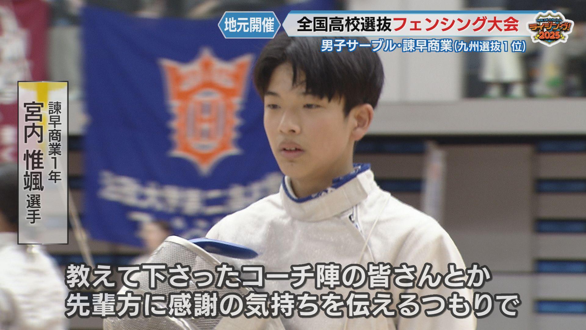 宮内