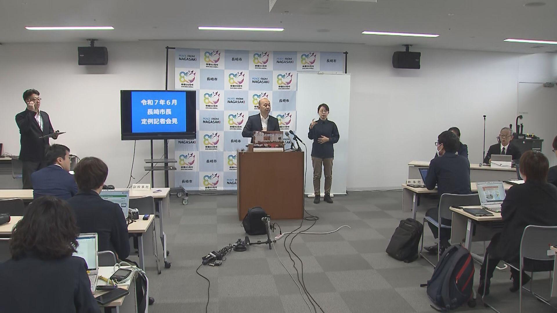平和祈念式典 台湾が参列希望の意向 鈴木長崎市長「対応を検討中」 広島市は開催を通知