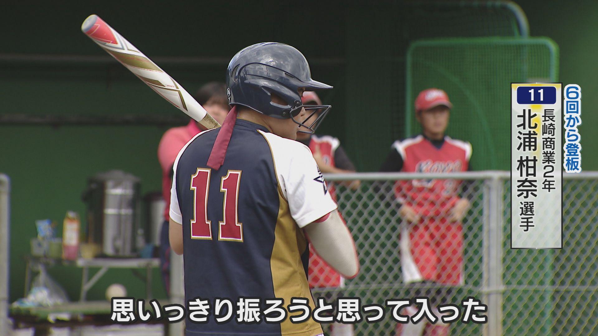 思いっきり