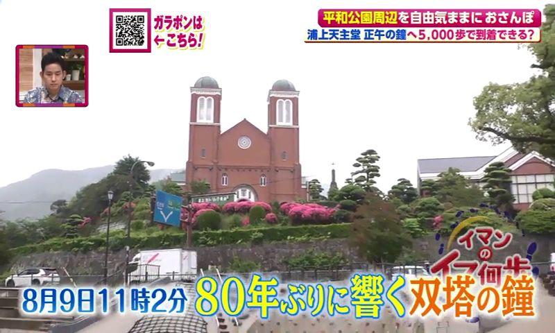 250606_101523_27