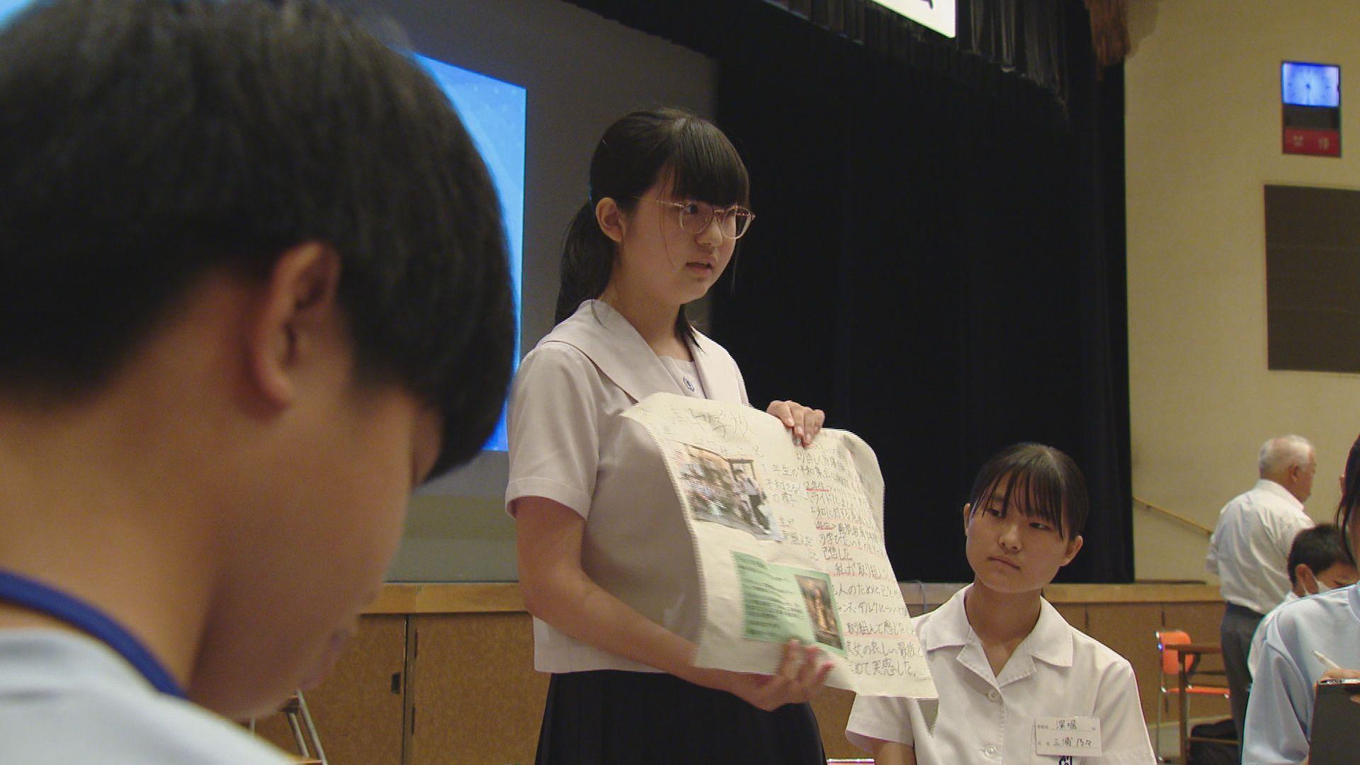 「長崎を最後の被爆地に」　中学生７３人が平和学習の成果を発表