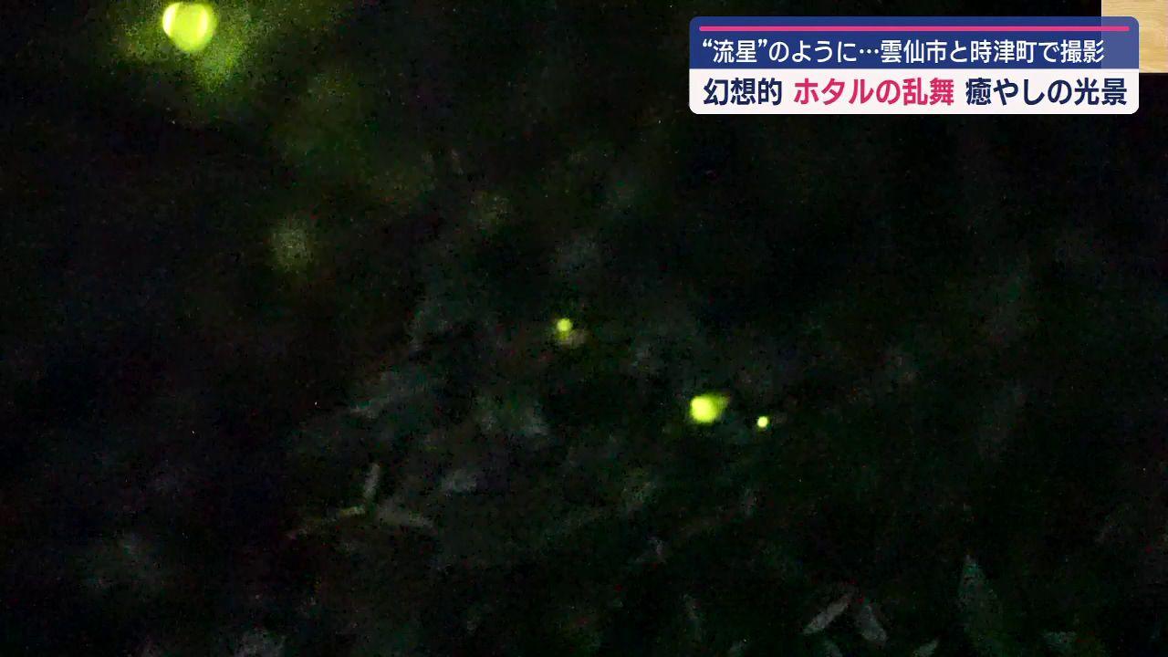 240515_183946_07