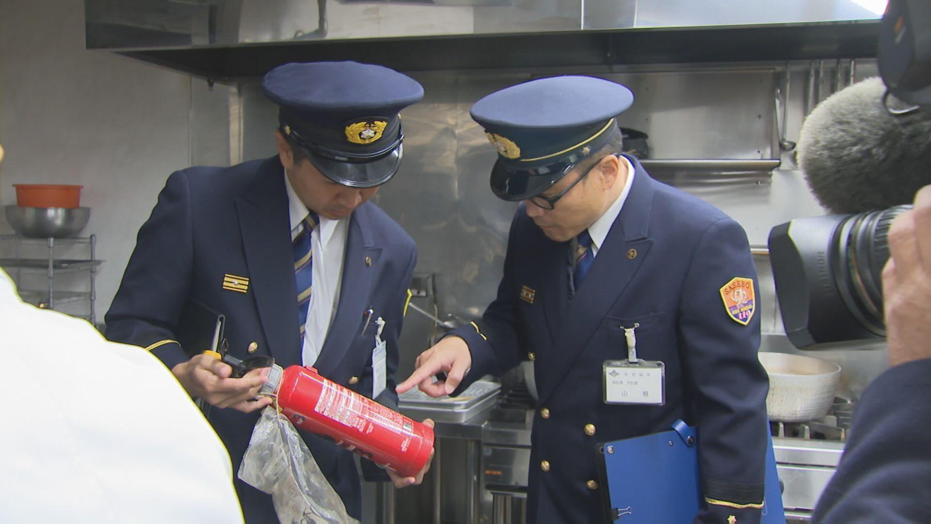 忘新年会シーズン前に飲食店で火災予防立ち入り検査