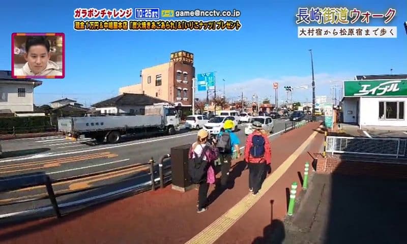 長崎街道ウォーク１２