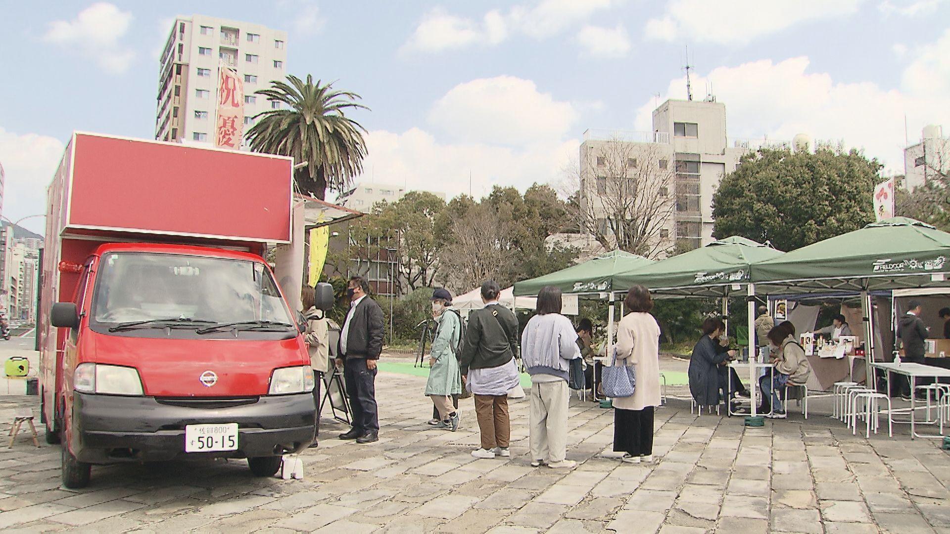 県庁舎跡地でランチマーケット　１７日（日）まで