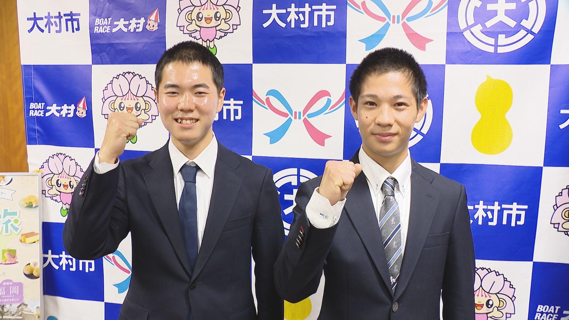 ボートレース大村で2人の選手がデビュー