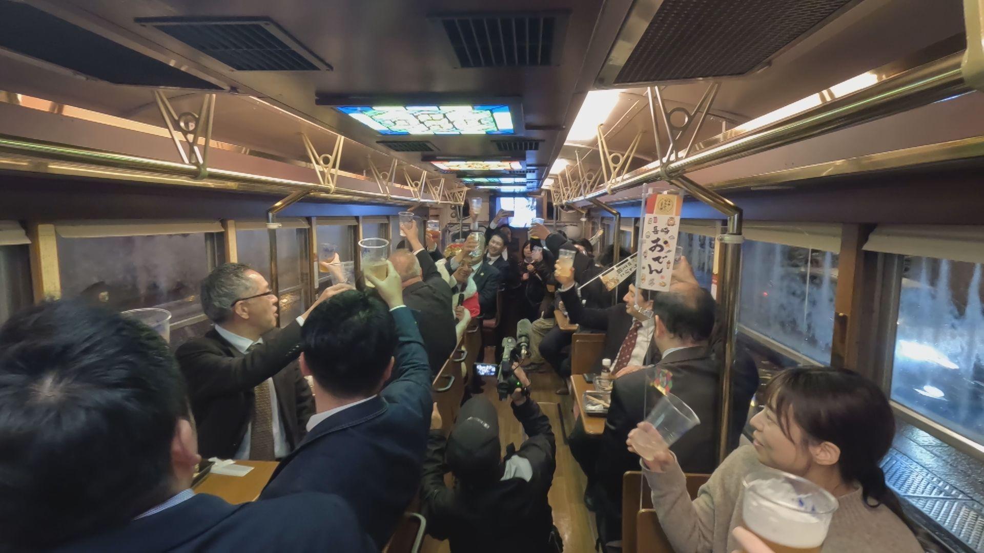 約１時間半の特別な時間！今年も「長崎おでん電車」まもなく出発進行