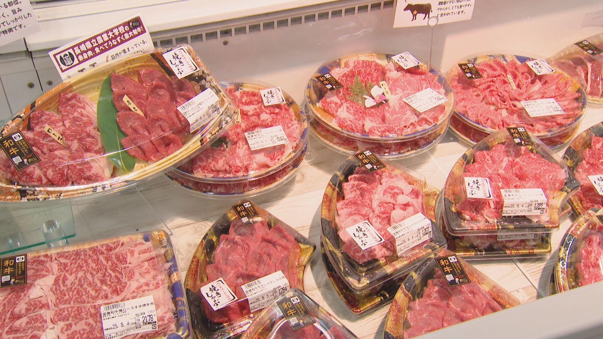 県立農業大学校の学生が育てた長崎和牛を試食販売　消費者の声を今後に活用