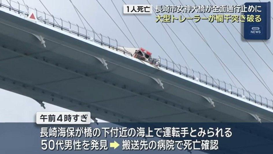 スクリーンショット 2025-09-13 132444